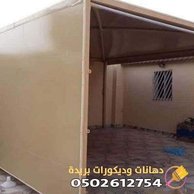 حساب تكلفة تركيب ساندوتش بنل في بريدة