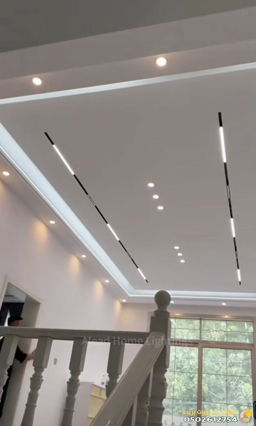 معلم جبس بورد أسقف ببريدة - أفضل تصاميم ديكورات شاشات وأسقف بالقصيم