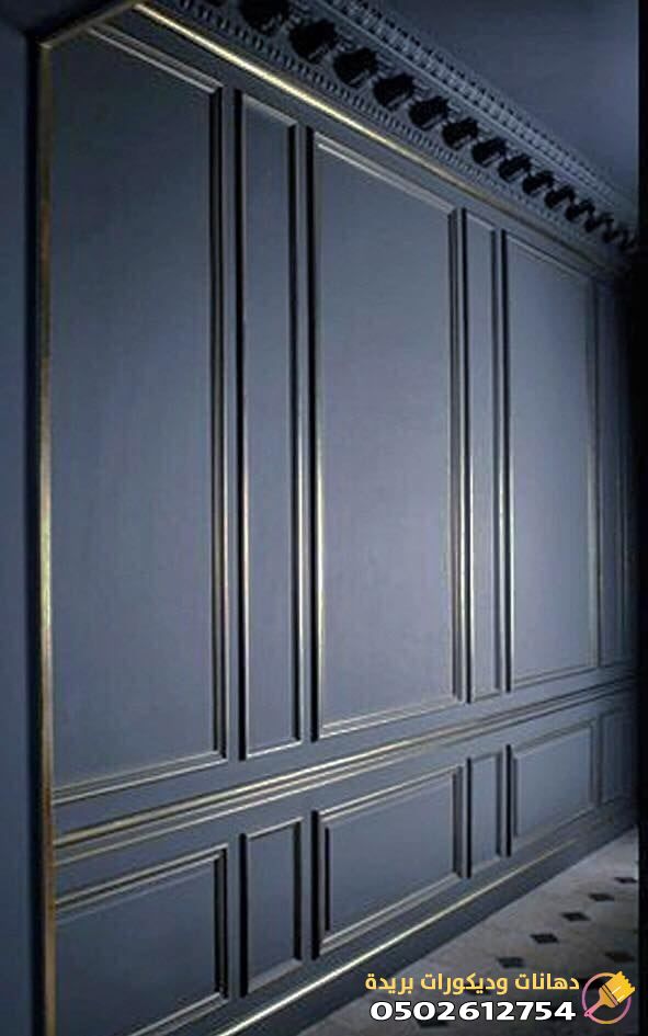 أحدث تصاميم ديكورات الفوم للأسطح والجدران في بريدة القصيم